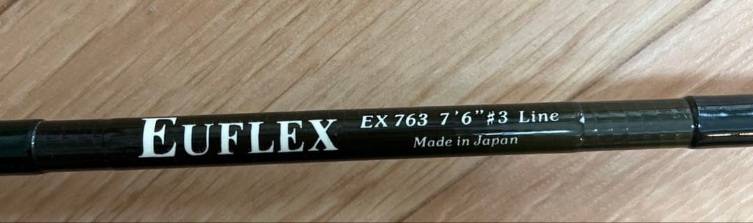 ティムコ ユーフレックス EX-763 7' 6\" #3 Lineフライロッド