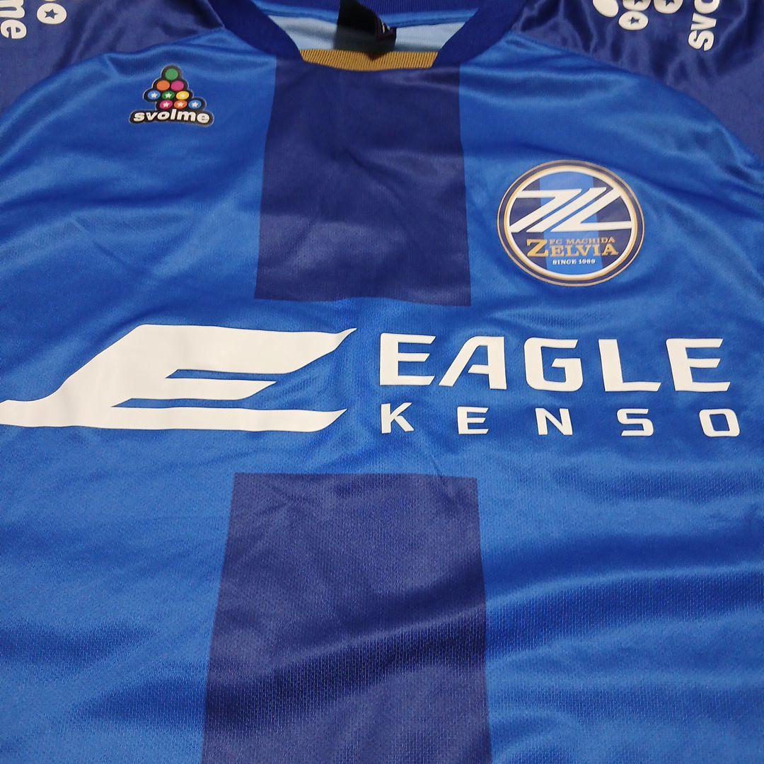 ZELV EAGLE KENSO サッカーシャツ 青とピンクXL