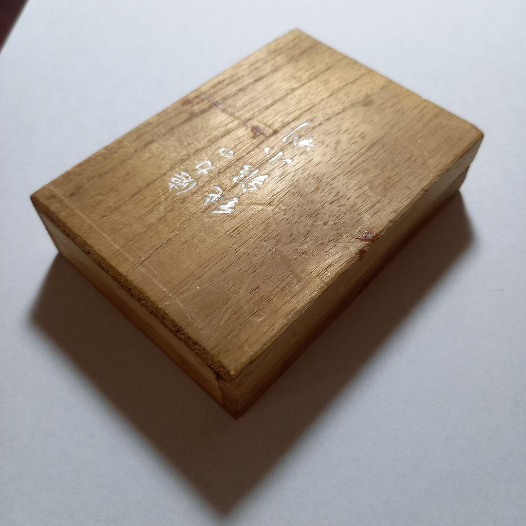 純銀 小判 徳力小判 3.75g 共箱入 桐箱