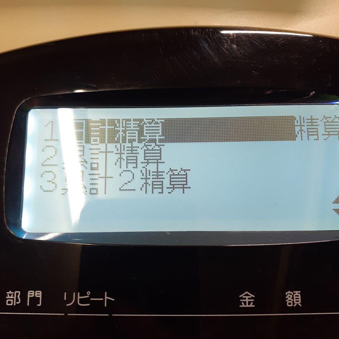 東芝 TEC MA-660 レジスター TOSHIBA 東芝テック（黄ばみアリ）