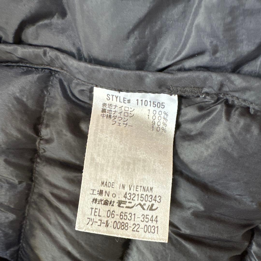 mont-bell モンベル　スペリオダウン ベスト　メンズ　Mサイズ　ブラック