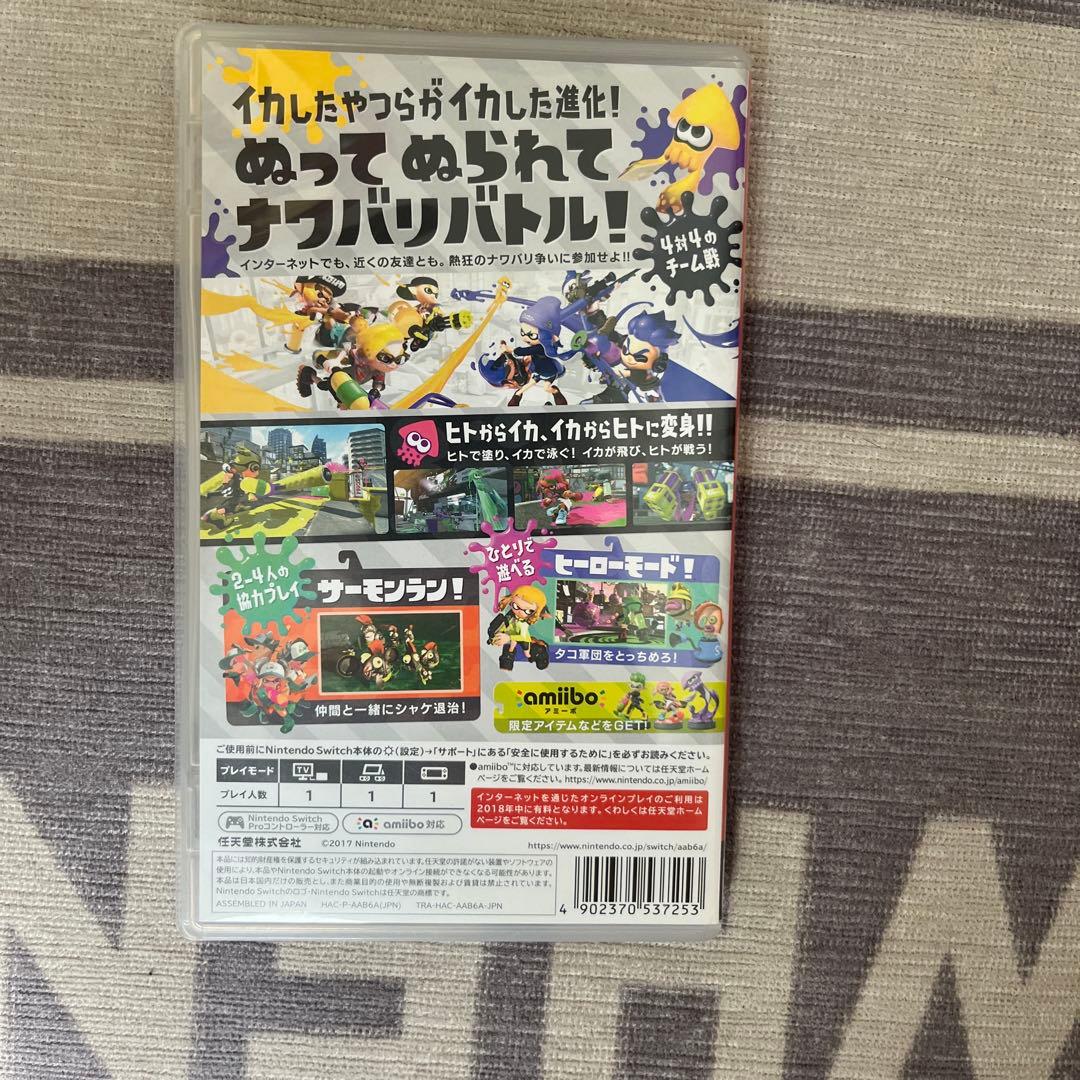 Switch カセット4種