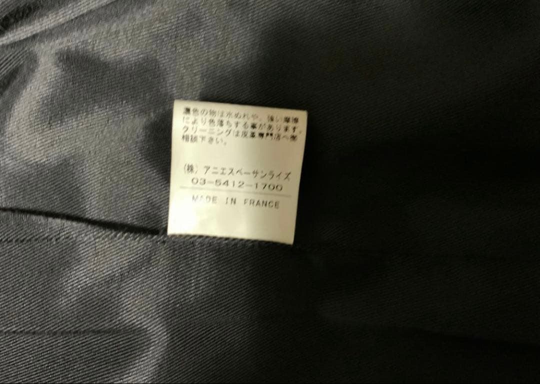 Agnes b homme レザー　ジャケット　テーラード