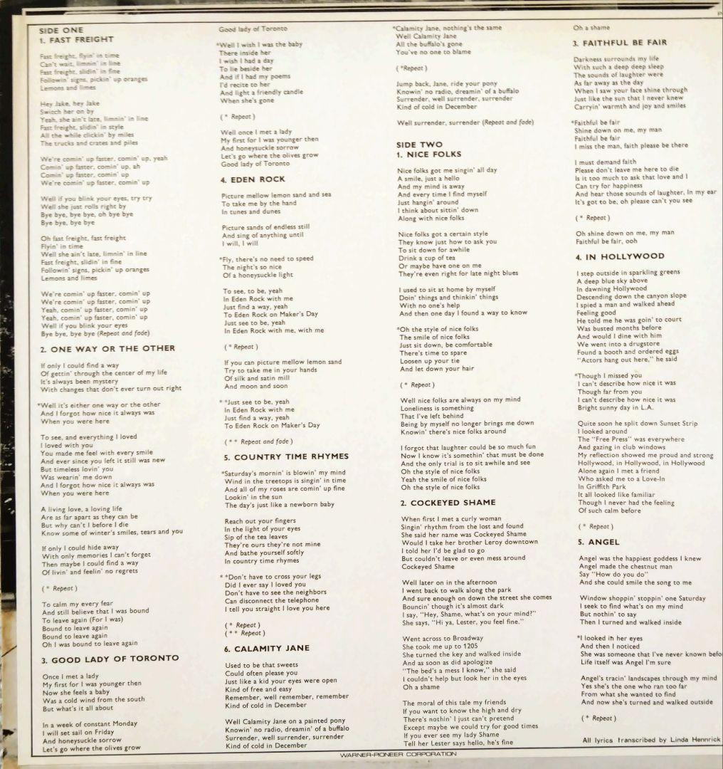 【名盤LPフィフス•アベニュー•バンド 5th AVE BAND Pゴールウェイ