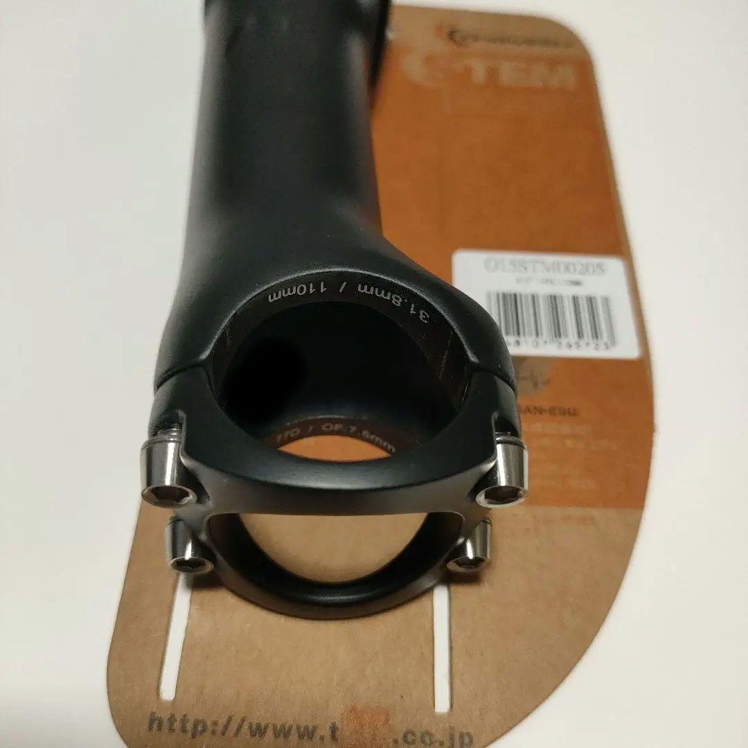 ワンバイエス スージーステム ブラック 110mm 試走程度 匿名配送