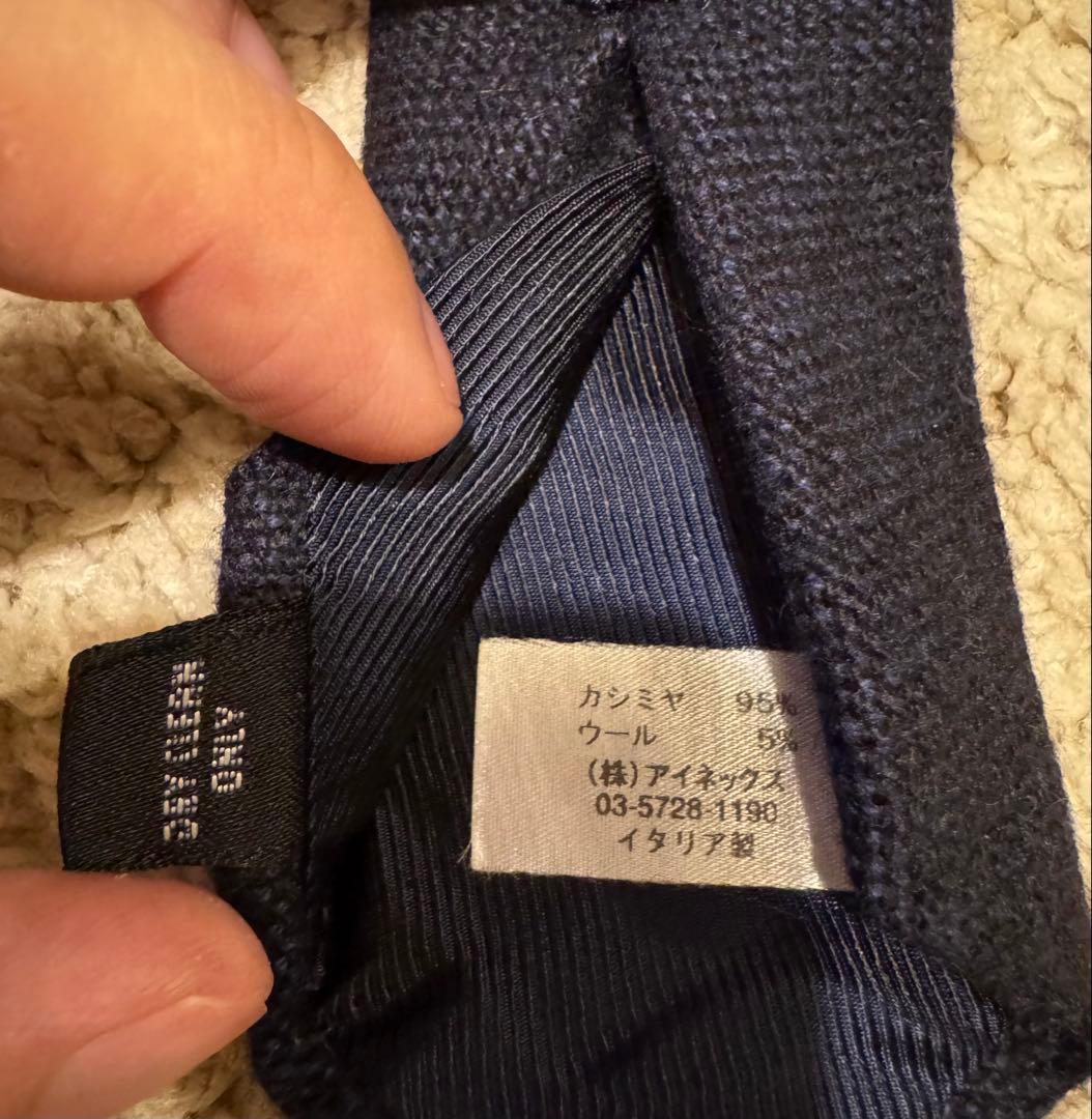 ERRICO FORMICOLA/エッリコ フォルミコラ カシミア 紺ネクタイ