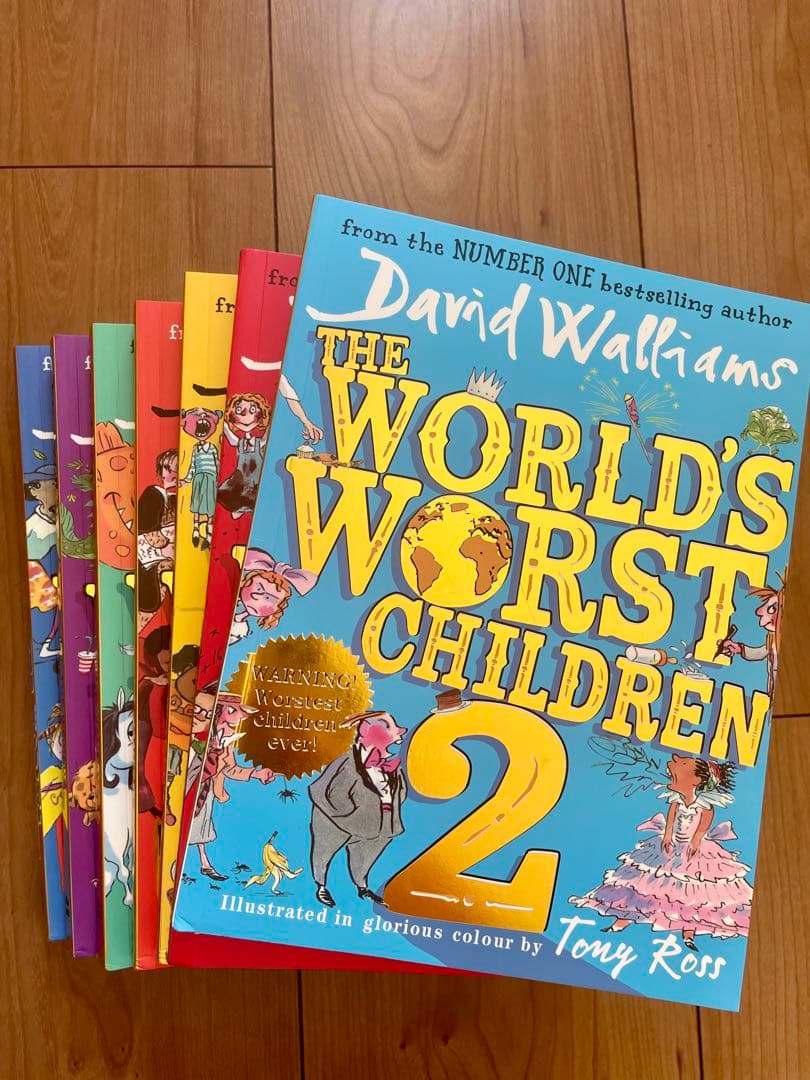 David Walliams「The World’s Worst」シリーズ7冊