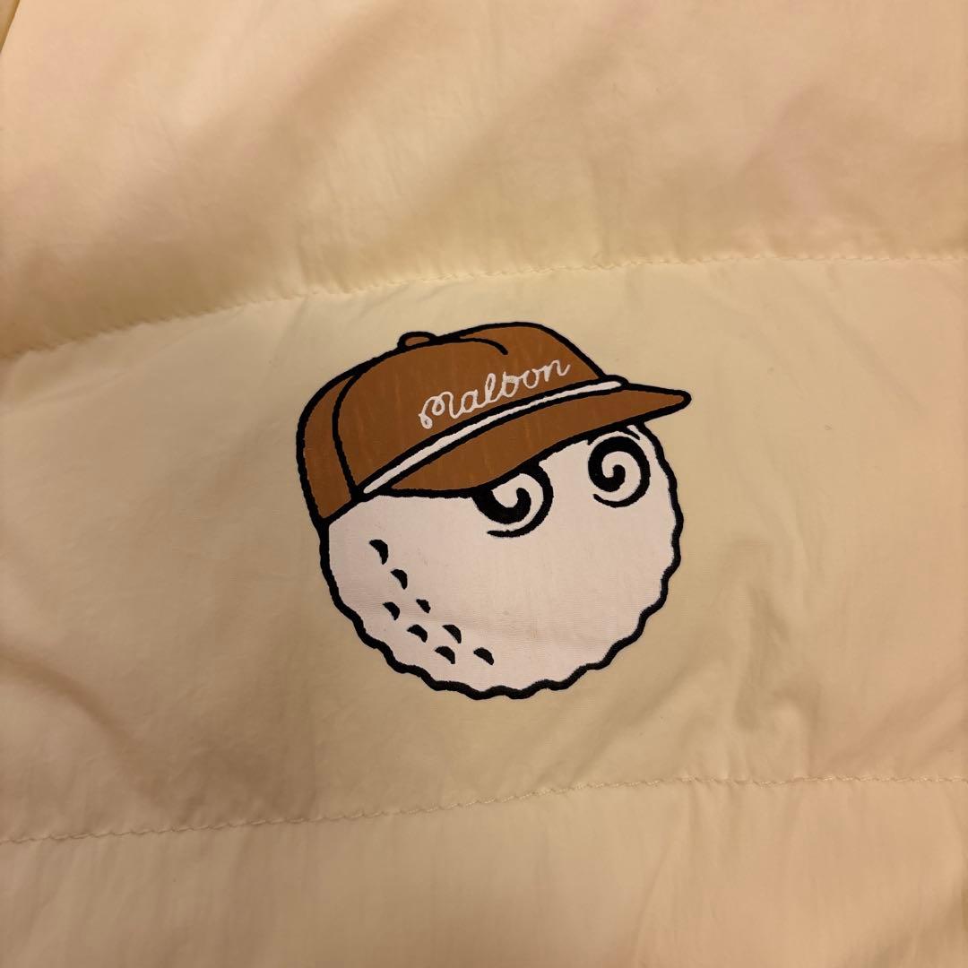 マルボン　クリーム色 ベスト