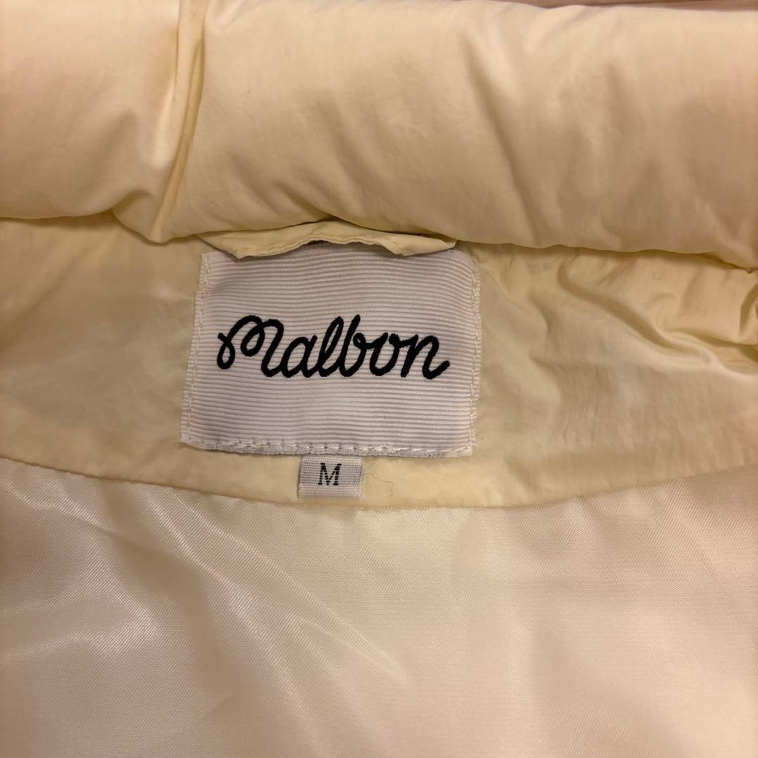 マルボン　クリーム色 ベスト