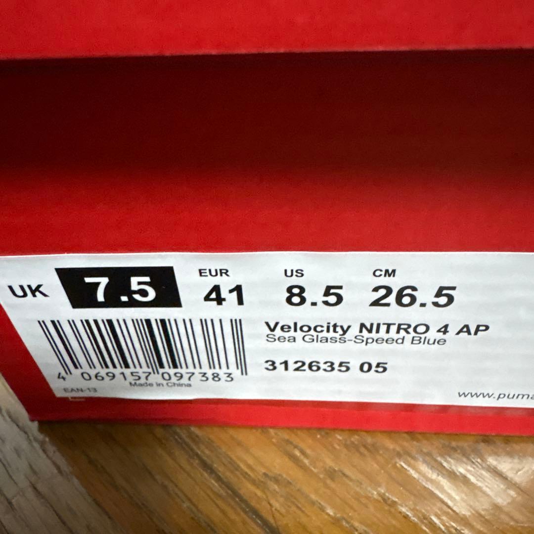 PUMA プーマ ヴェロシティニトロ4 26.5cm