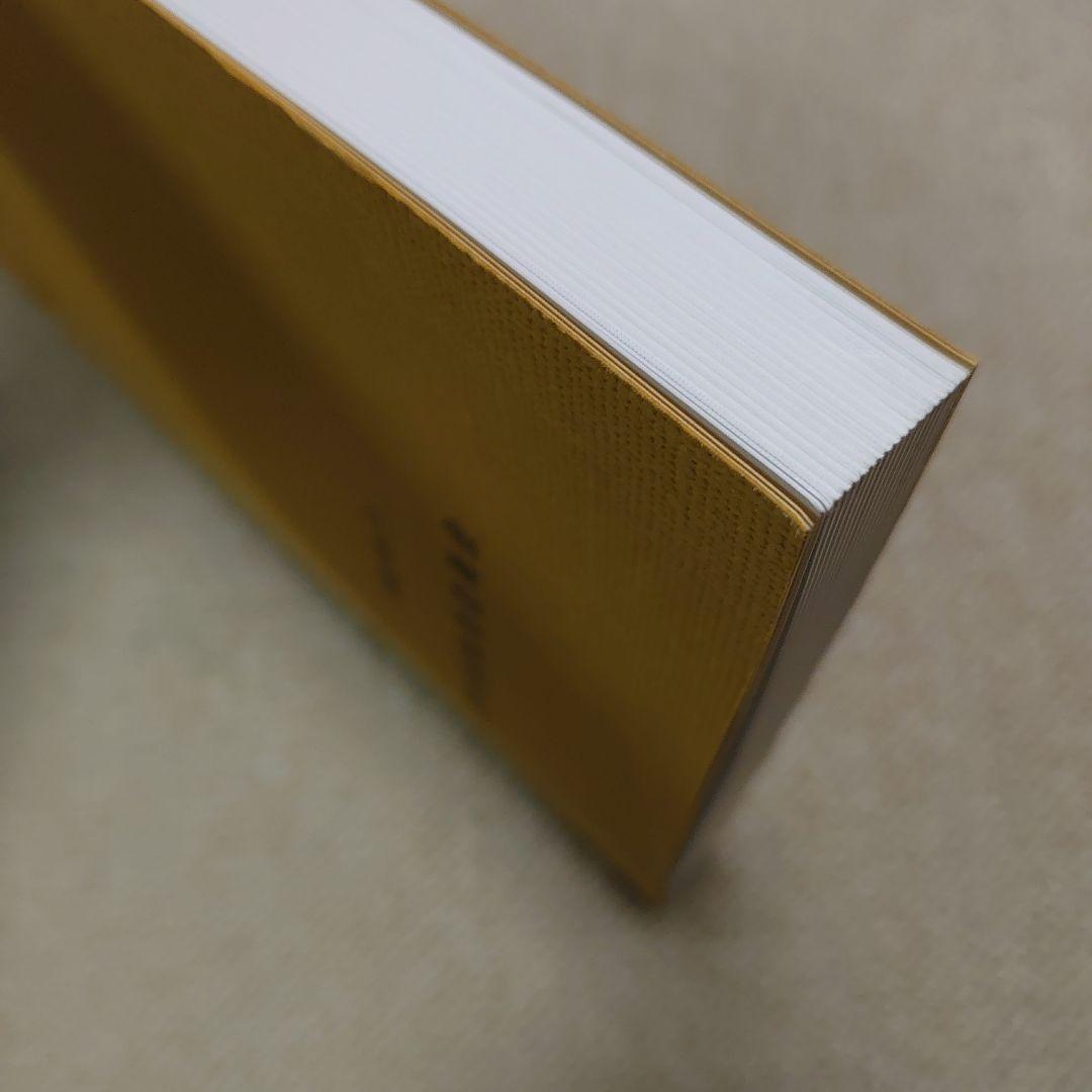 【稀少本】長崎県のカクレキリシタン