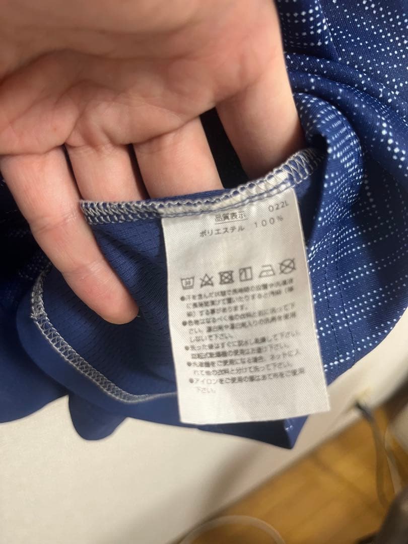 YONEX バドミントンシャツ Oサイズ　10543 マレーシア代表　北都銀行