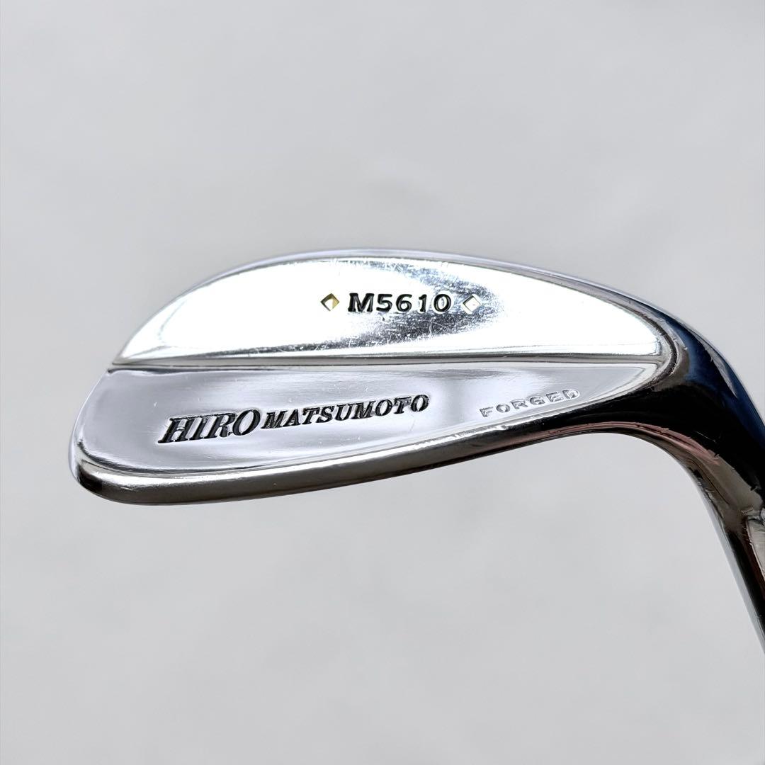 ヒロマツモト Mウェッジ M5610 フォージド 56度 DG 希少　名匠
