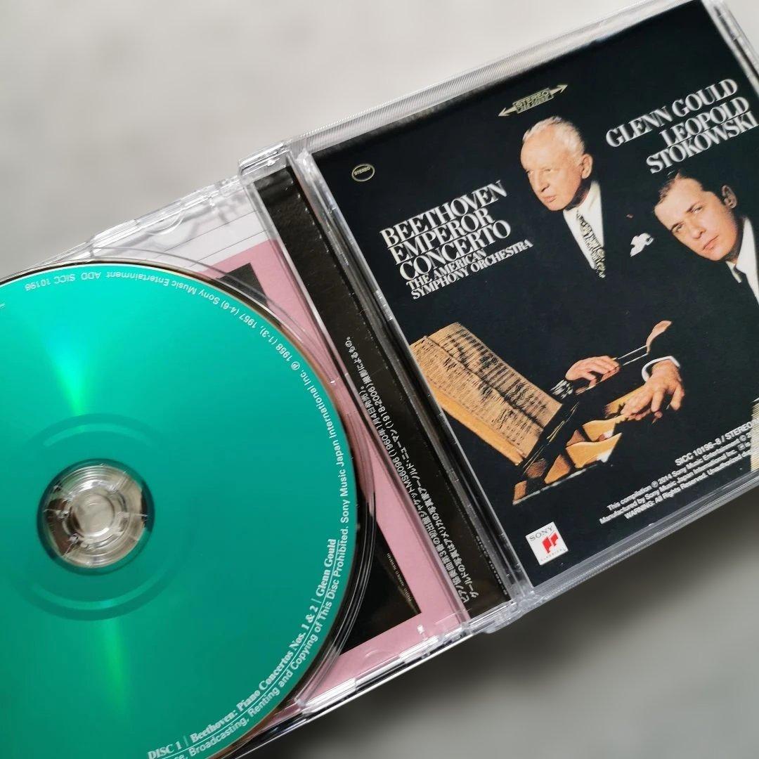 SACD ベートーヴェン:ピアノ協奏曲全集 グールド(P) バーンスタイン