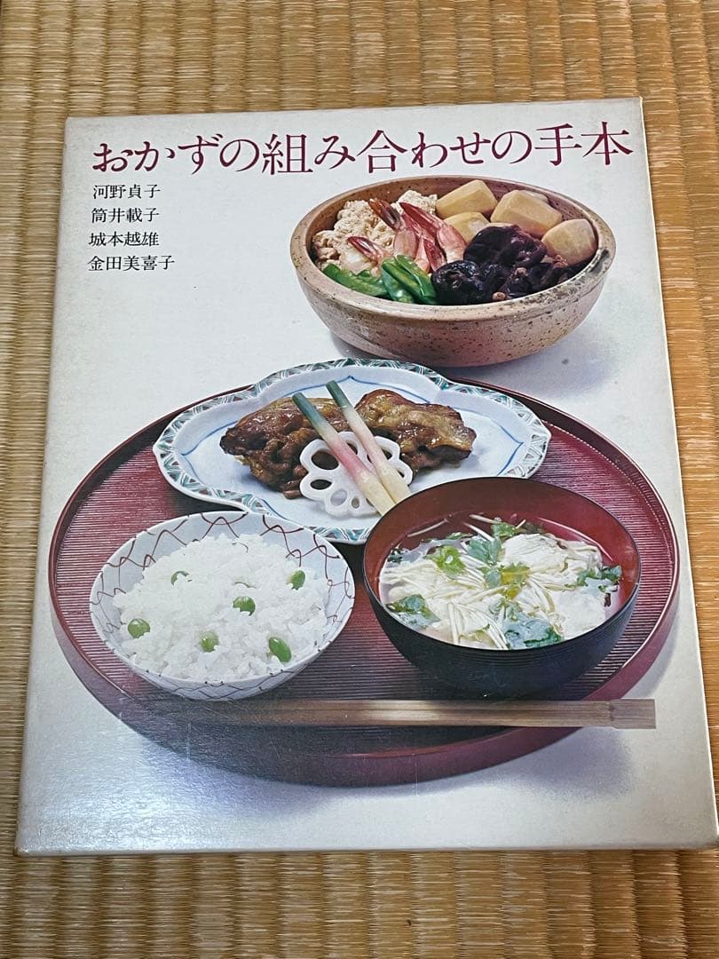 クッキング・ブックス　1〜10,11,13,15〜18巻