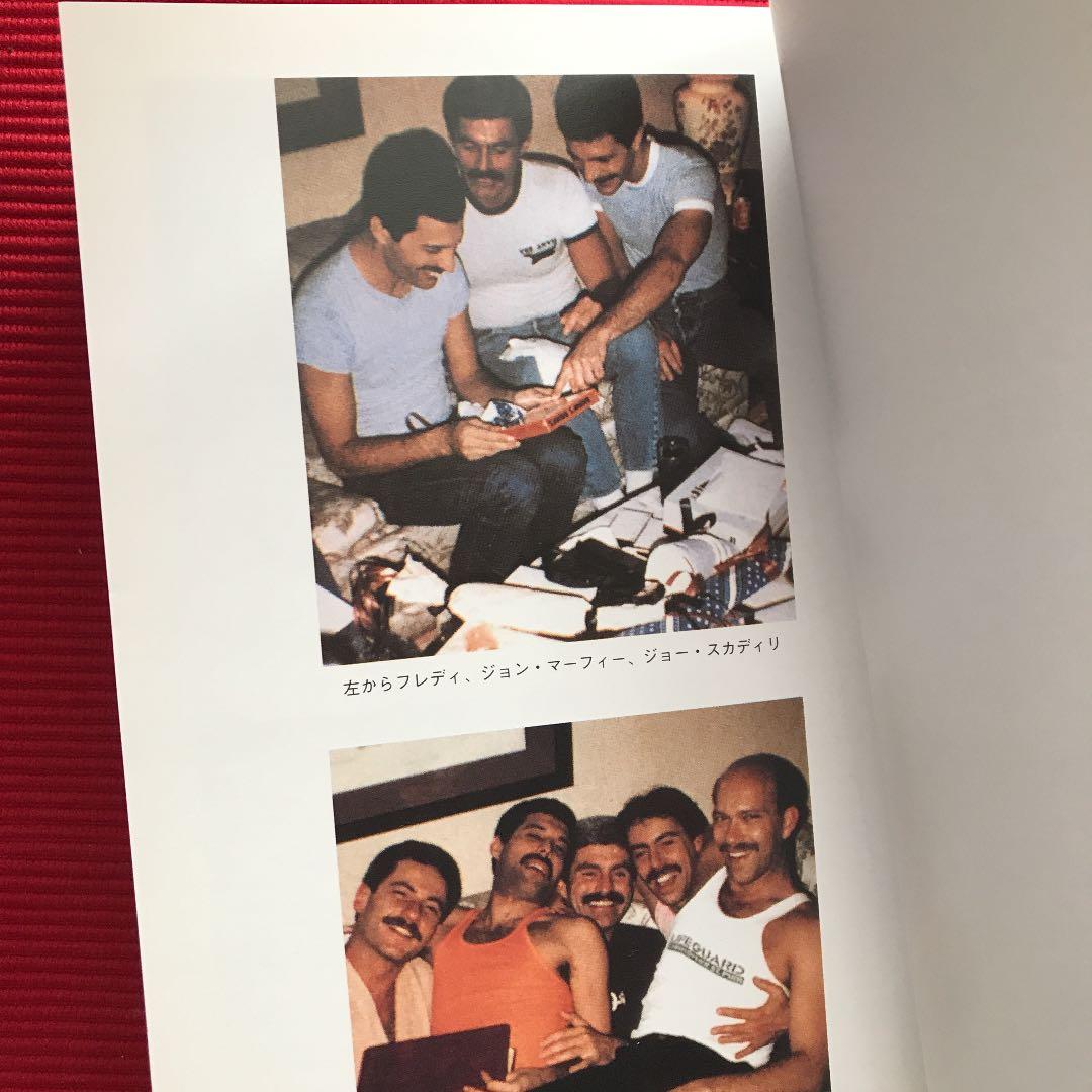 初版　フレディ・マーキュリー 華麗なるボヘミアン・ラプソディ