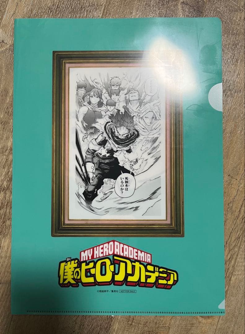 特典17点付 僕のヒーローアカデミア ほぼ全巻 ※40・41巻なし まとめ売り