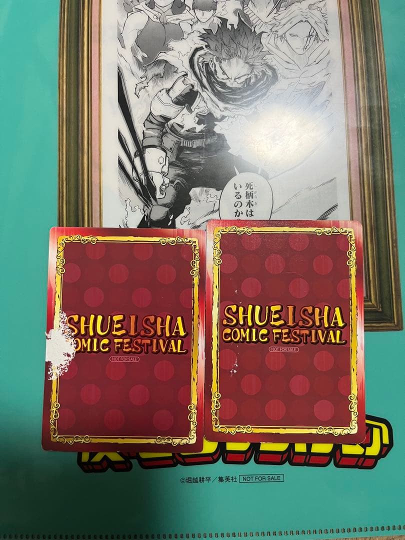 特典17点付 僕のヒーローアカデミア ほぼ全巻 ※40・41巻なし まとめ売り