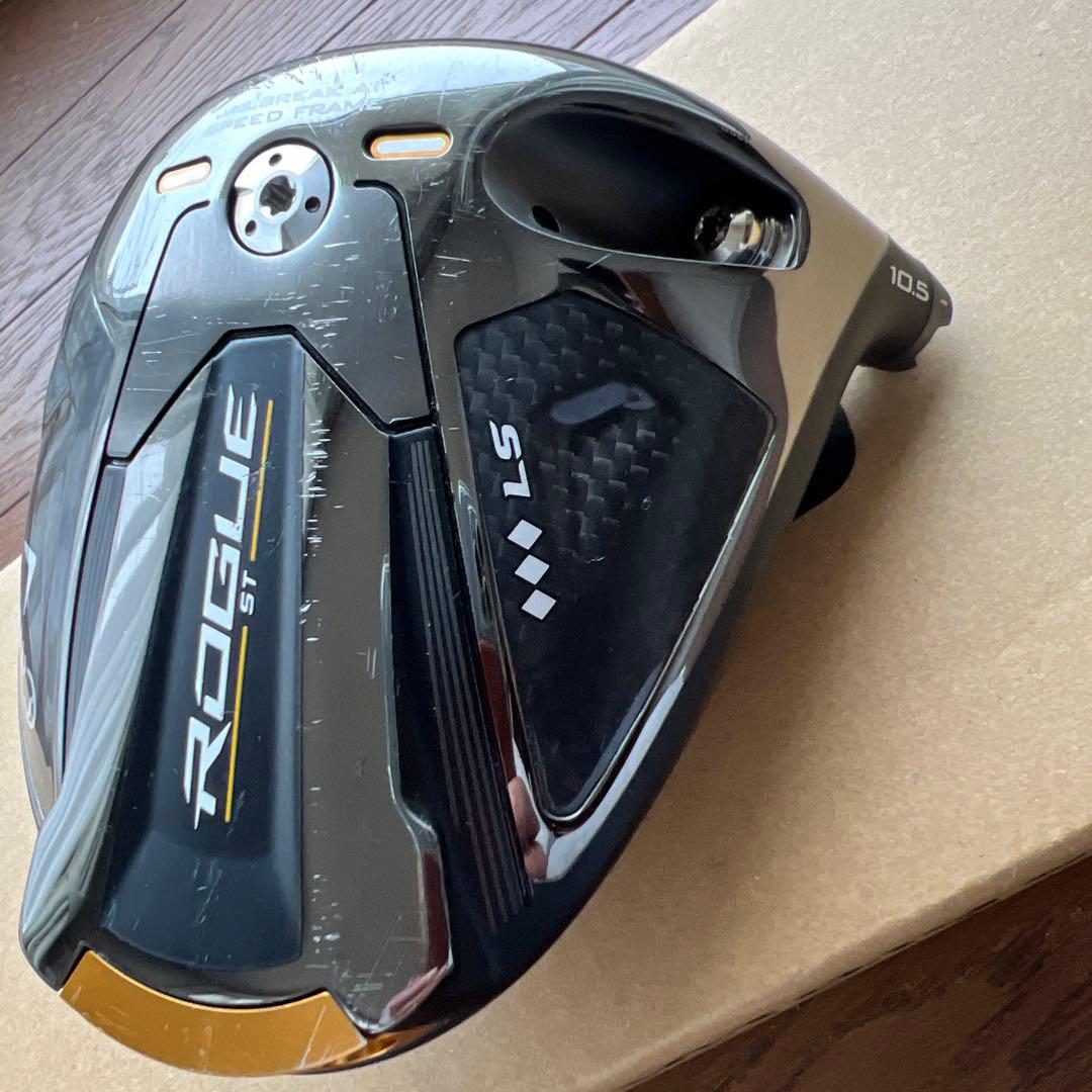 キャロウェイ　ローグST トリプルダイヤモンドLS 10.5度