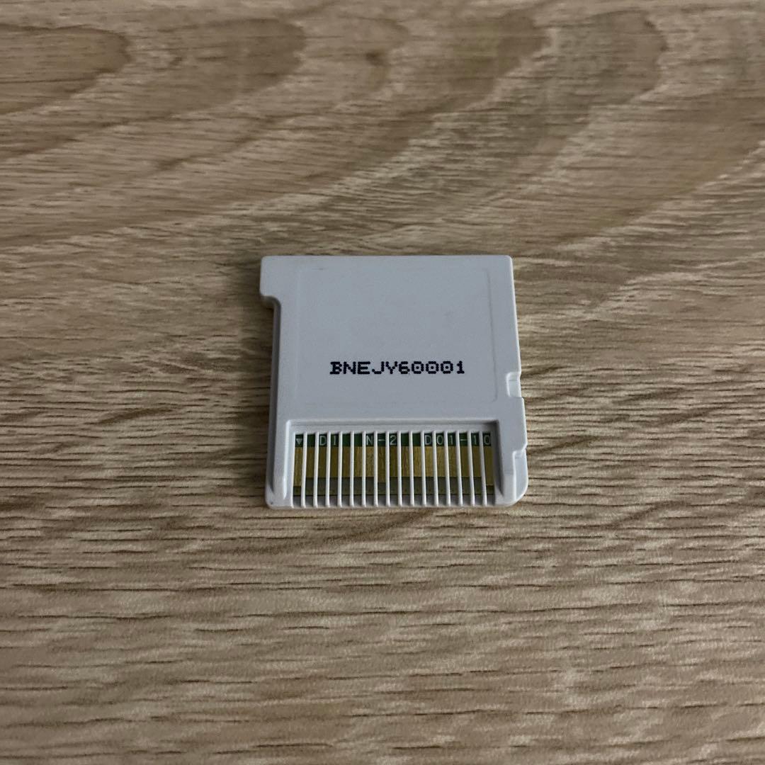 す*い様 配布ポケモン多数所持　ポケットモンスター ムーン