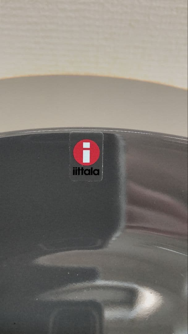 無印良品 ×  イッタラ teema ティーマ プレート 皿