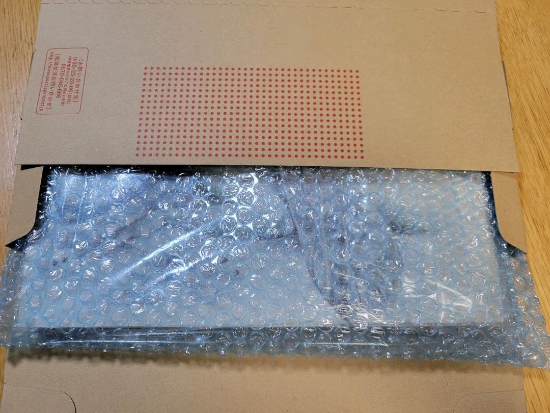 2杯目のスープ　かくし絵童話集