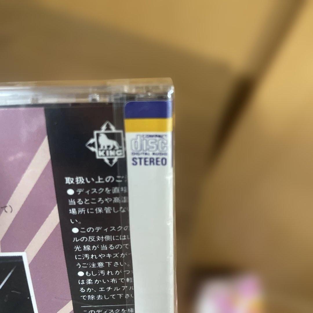 中山美穂 EXOTIQUE CD 未開封