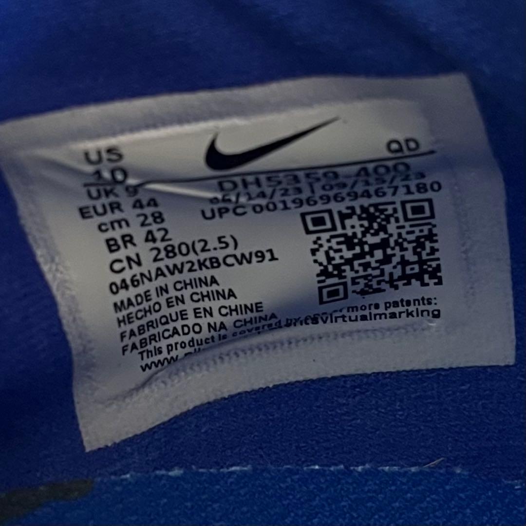 NIKE Air Zoom Maxfly 陸上スパイクシューズ 青色