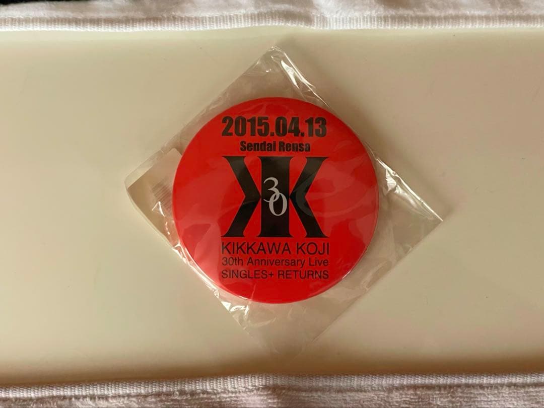 KIKKAWA KOJI 25th Anniversary Box とグッツなど