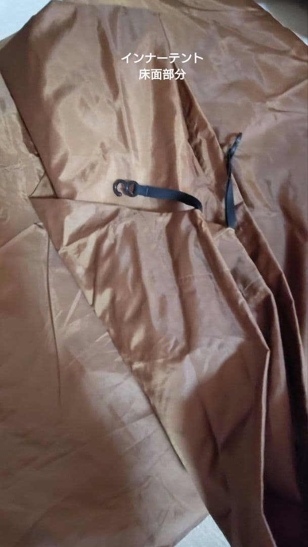 ★中古品★イグニオ ツールームテント トンネル型IG19410TT