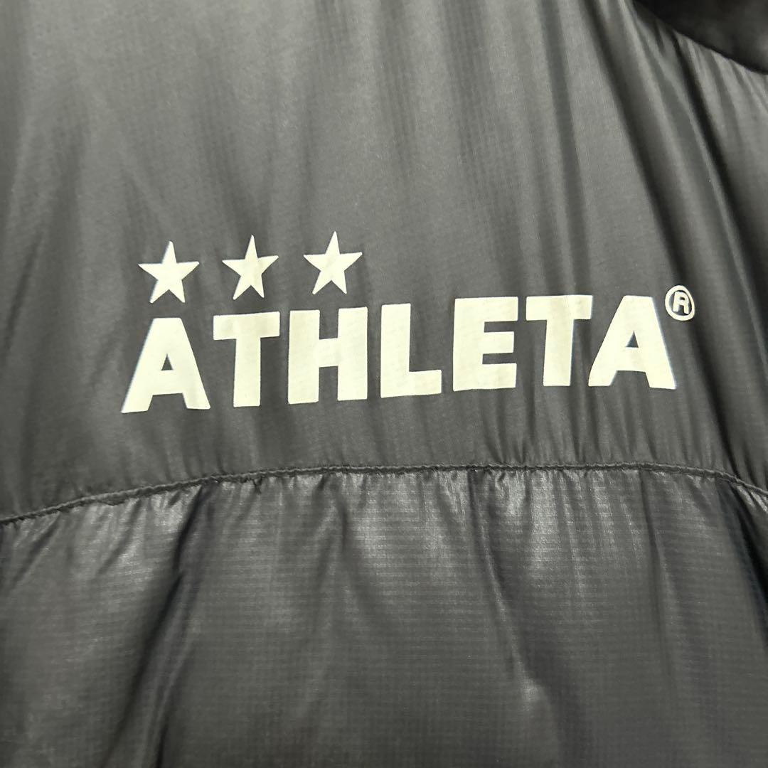 少佐　美品　アスレタ　ベンチコート