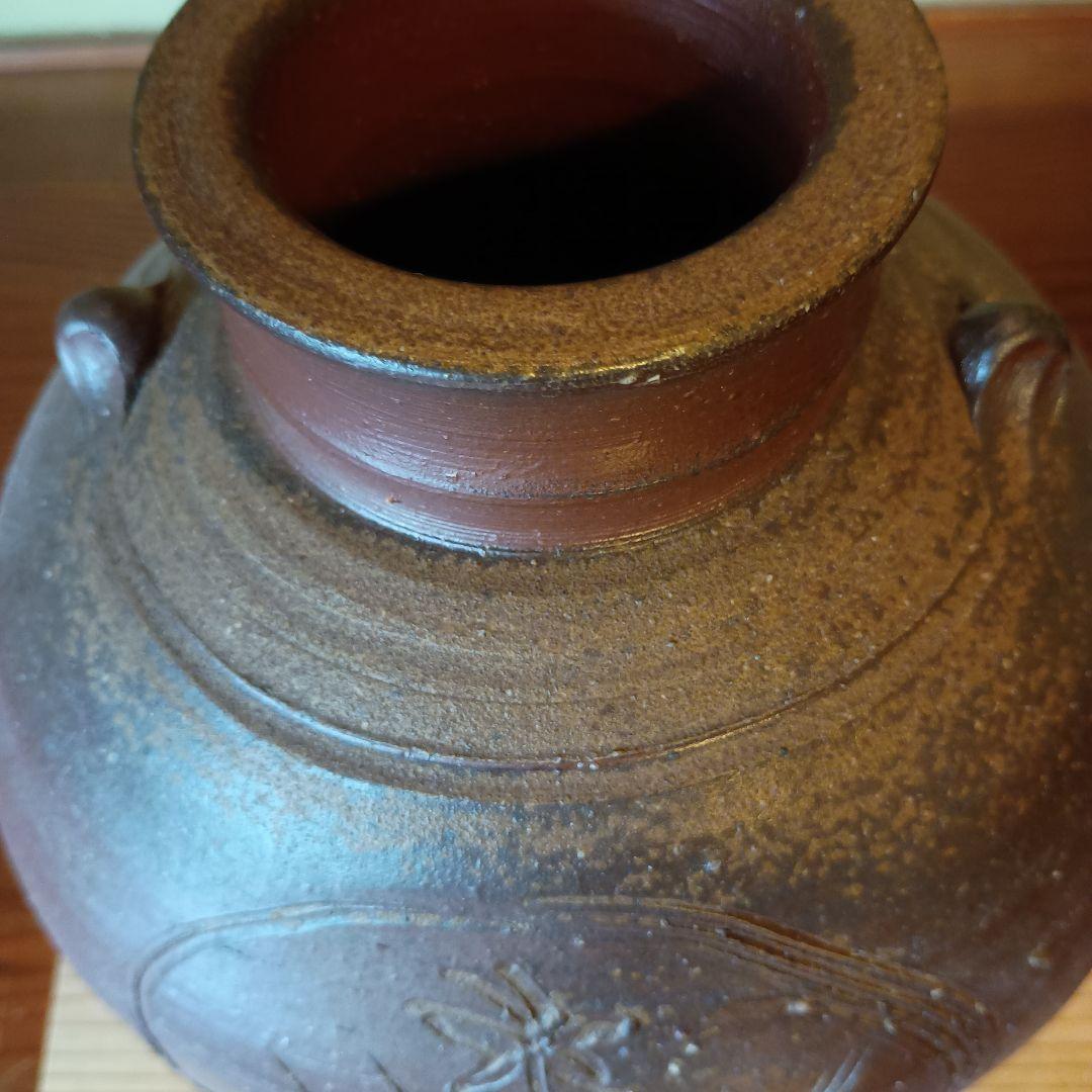 希少　藤原雄　備前擂座線文扁壺