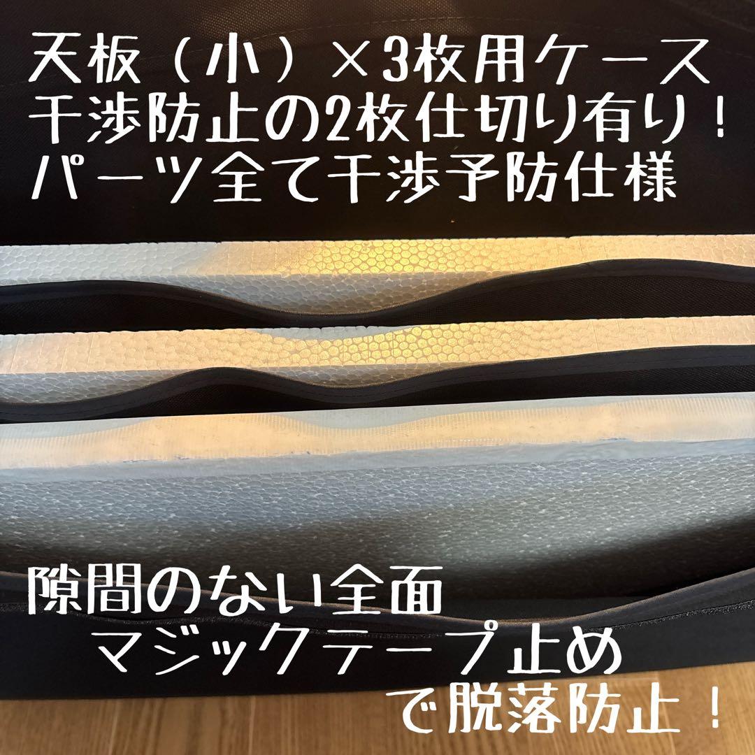 OLD MOUNTAIN オールドマウンテン TANA.真鍮用収納バッグ　試作品