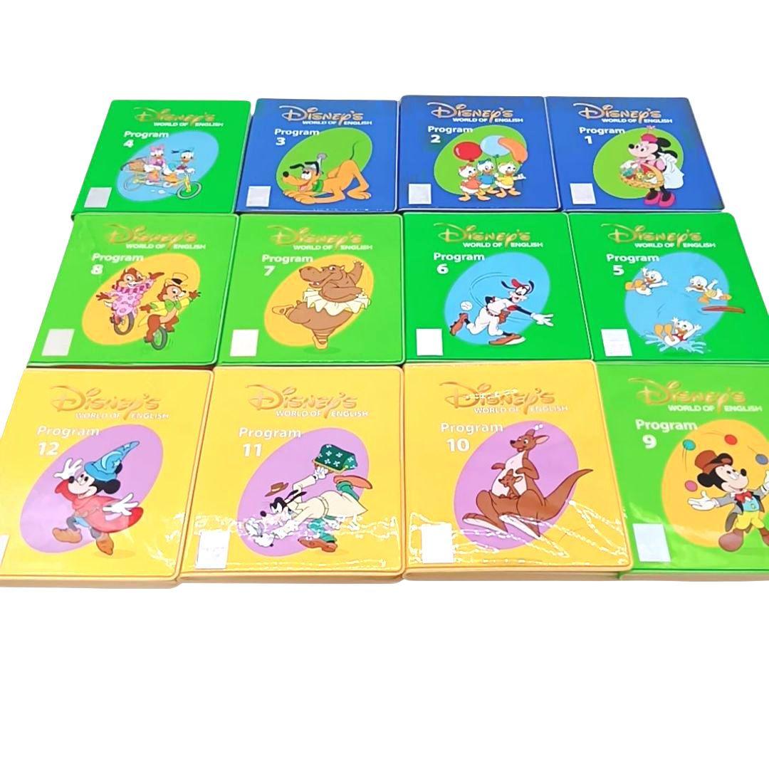 DWE ディズニー英語システム　ストレートプレイ　シングアロング　DVD24本