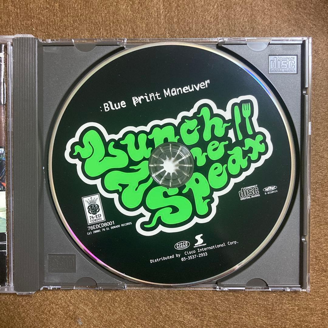 Lunch Time Speax – Blue Print Maneuver