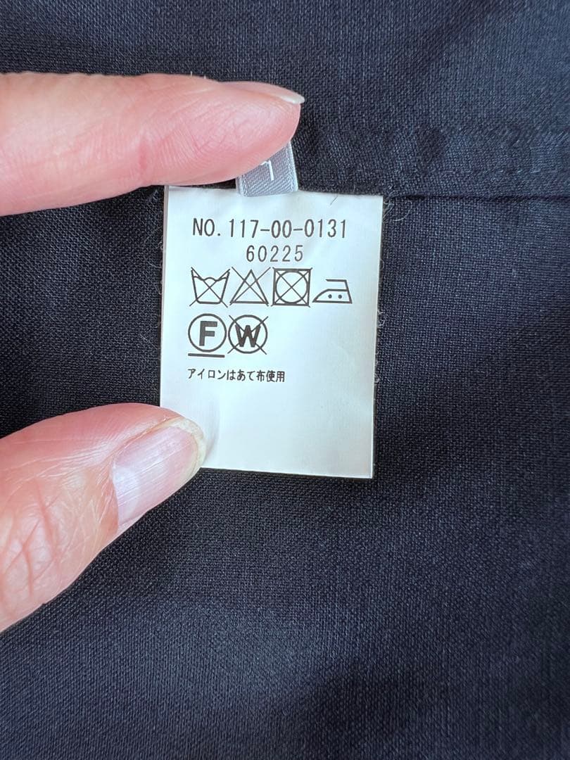 e*4様 SHIPS セットアップ ネイビー L ジャケットパンツ 定価33,5