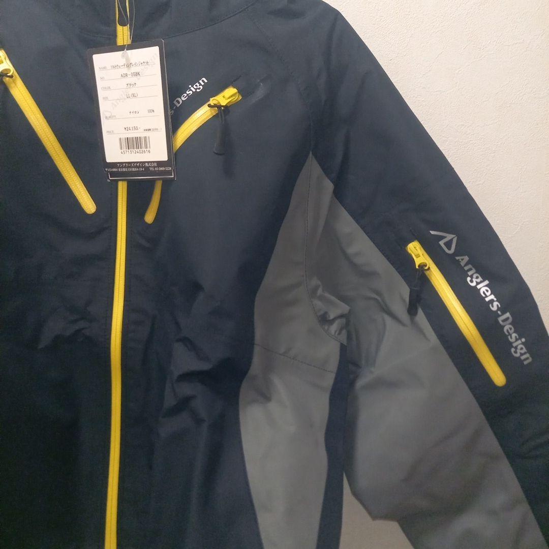 Angler's Design ソルトレインウェーディングジャケット LL