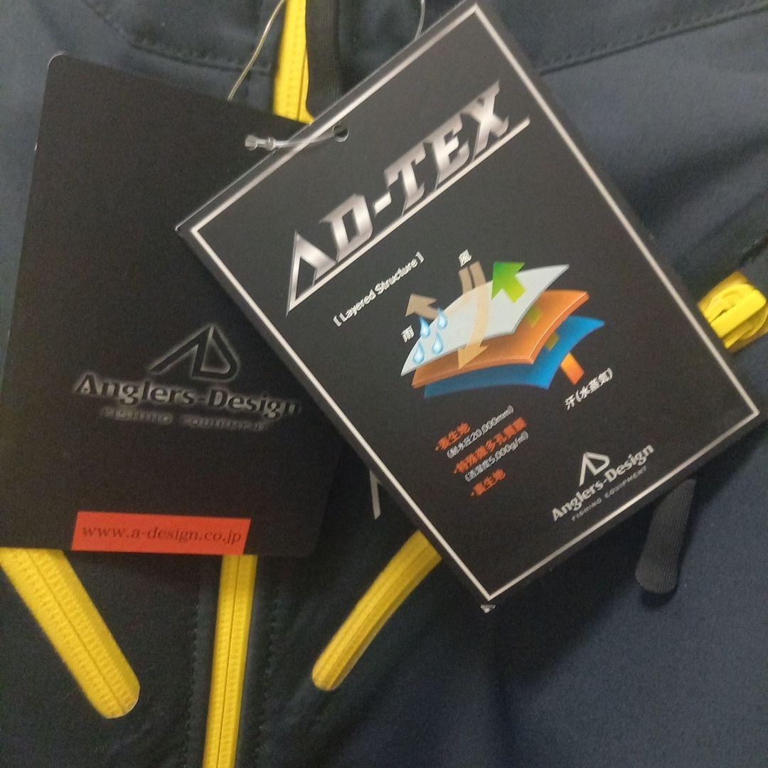 Angler's Design ソルトレインウェーディングジャケット LL