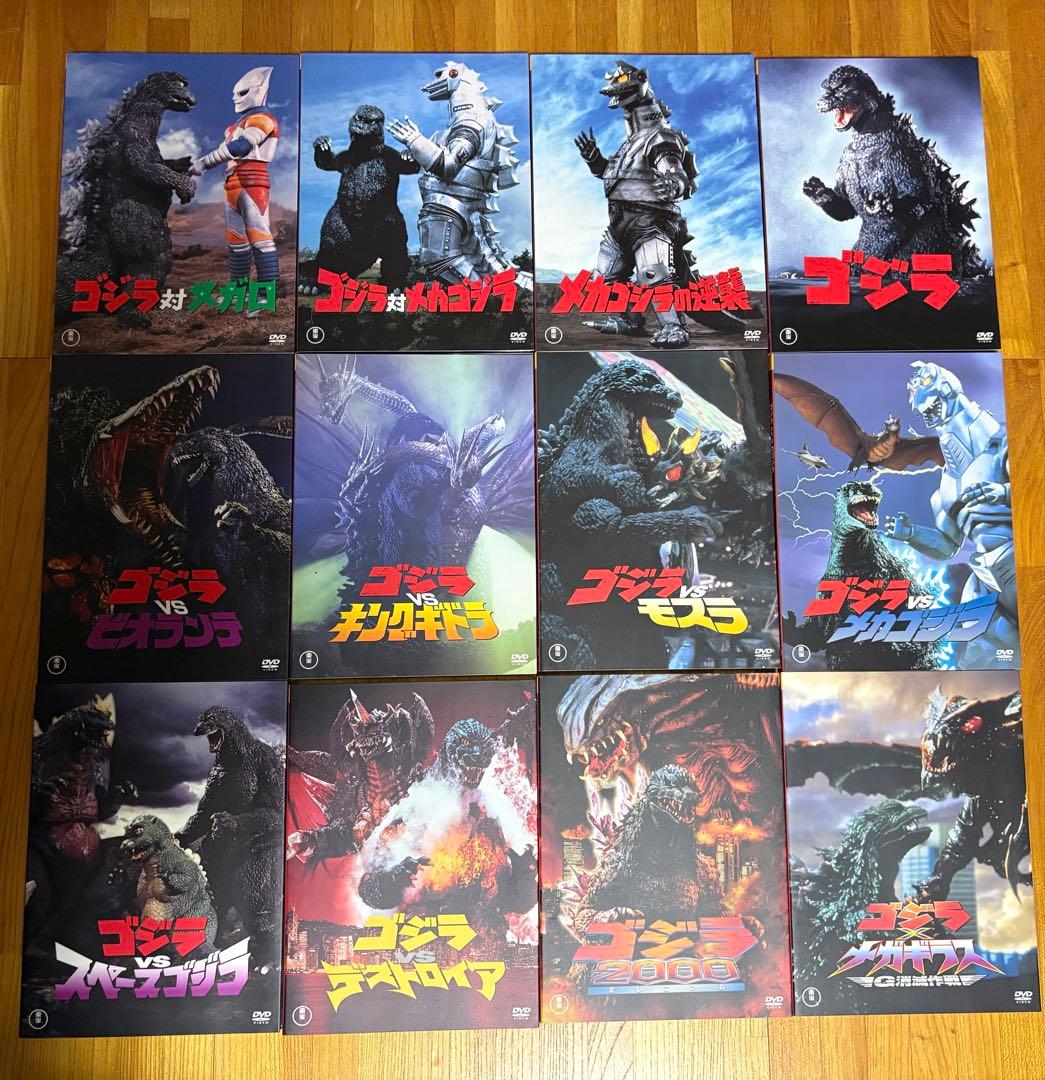 中古◾️ゴジラ FINAL BOX◾️シリーズ全28作＋特典ディスク DVD計31枚