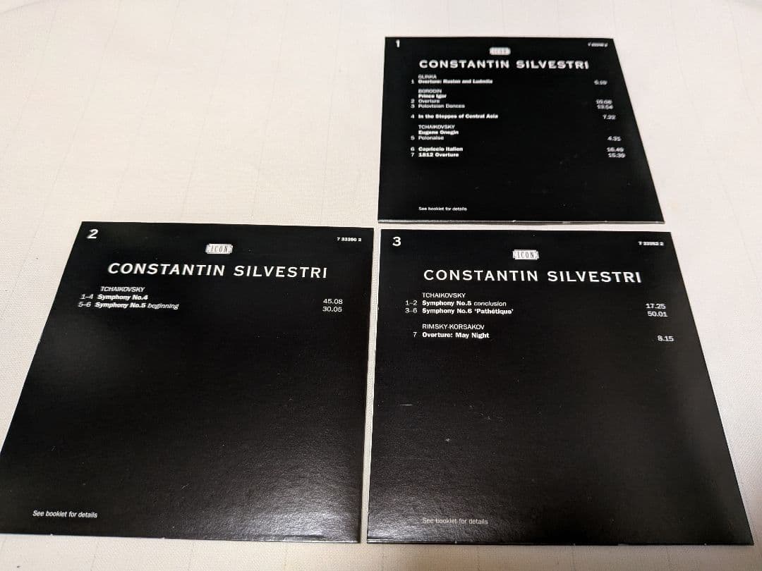 CONSTANTIN SILVESTRI 15CDセット