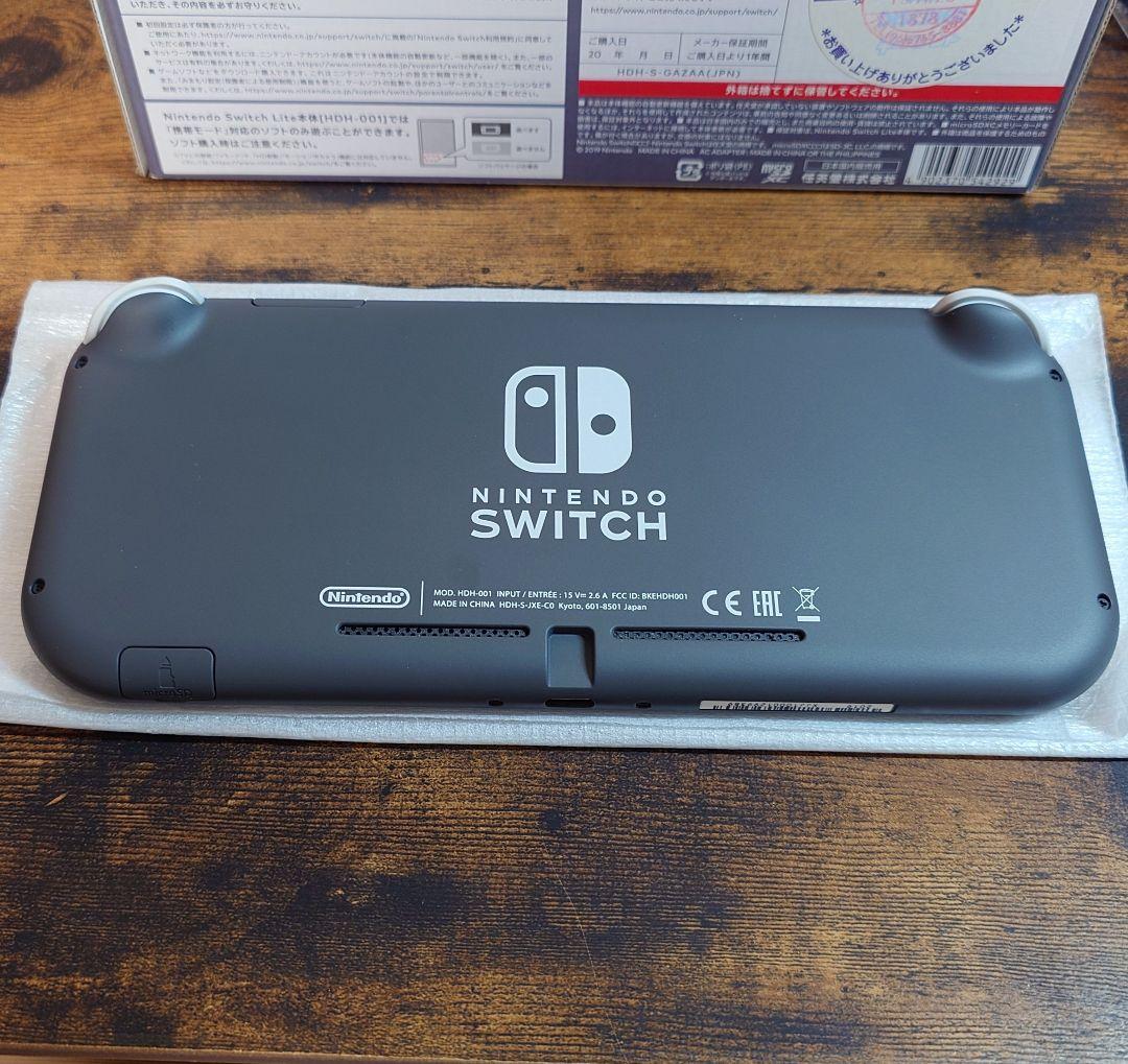 Nintendo Switch Lite 本体【外箱・純正ACアダプタ付】