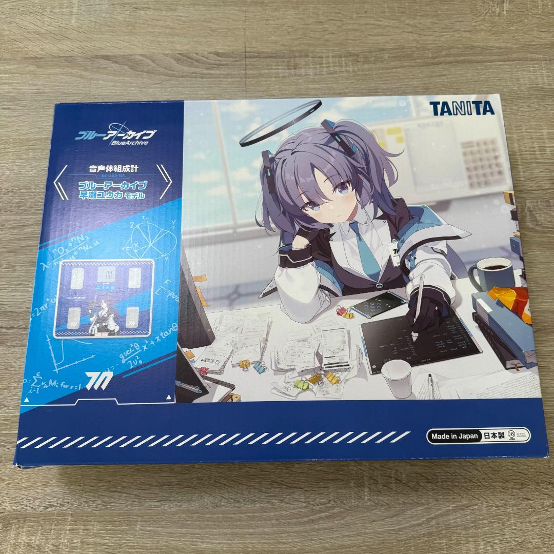 ブルーアーカイブ 早瀬ユウカモデル 音声体組成計