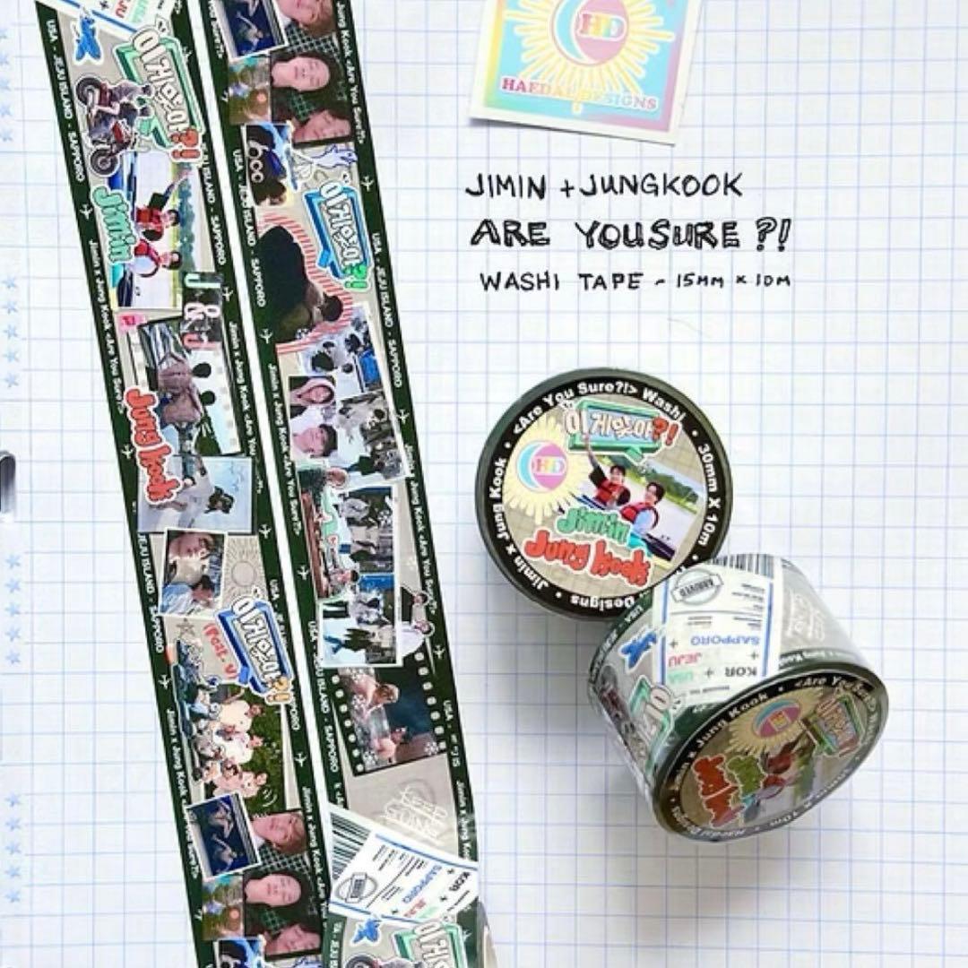 ⑅◡̈*♡⭐︎shizue0508s⭐︎さま⑅◡̈*♡専用 BTS マスキングテープ♡