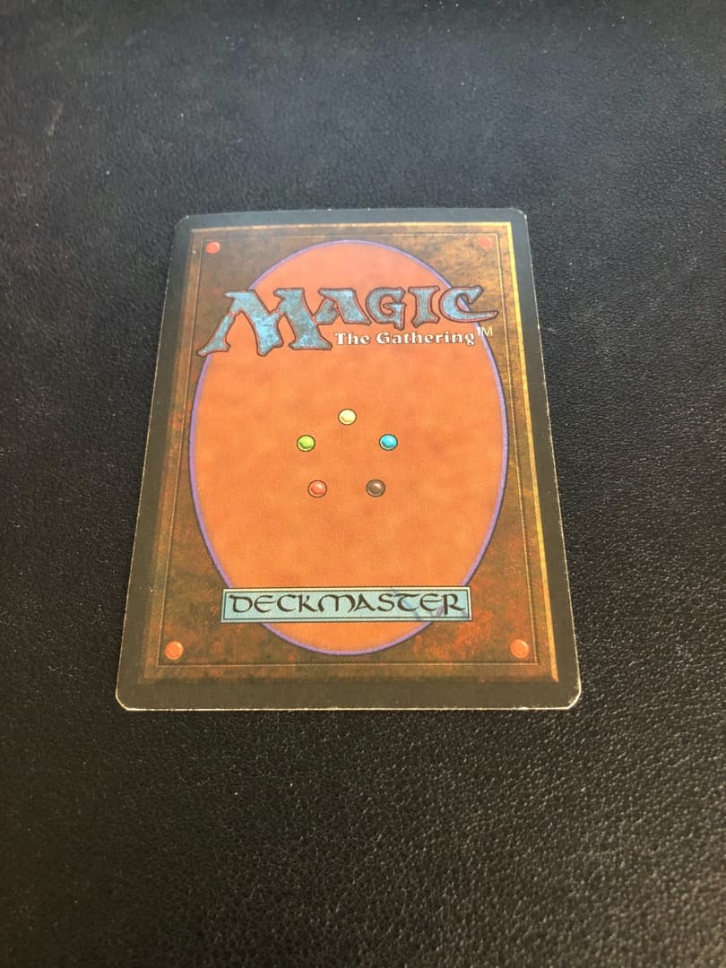 MTG Volcanic  3ED 1枚目