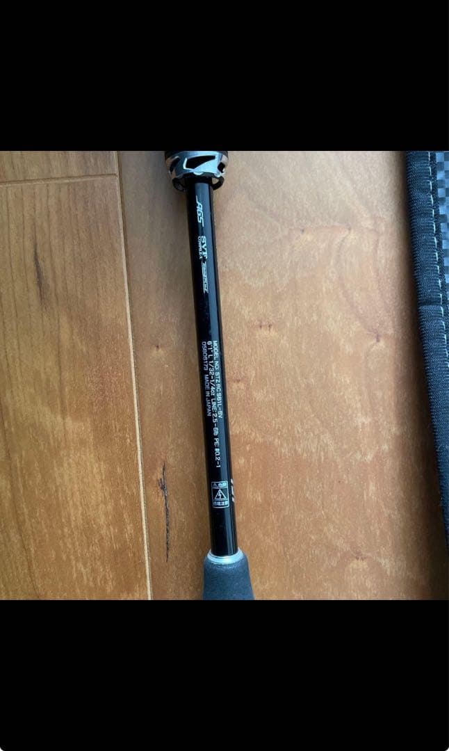 専用出品ダイワ　スティーズリアルコントロール61L