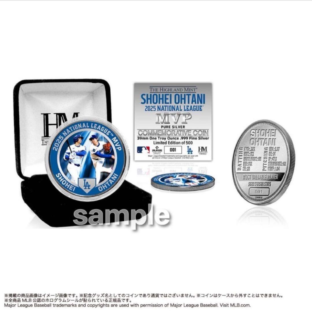 【500枚限定】ドジャース 大谷翔平 2025 NL MVP 受賞記念純銀