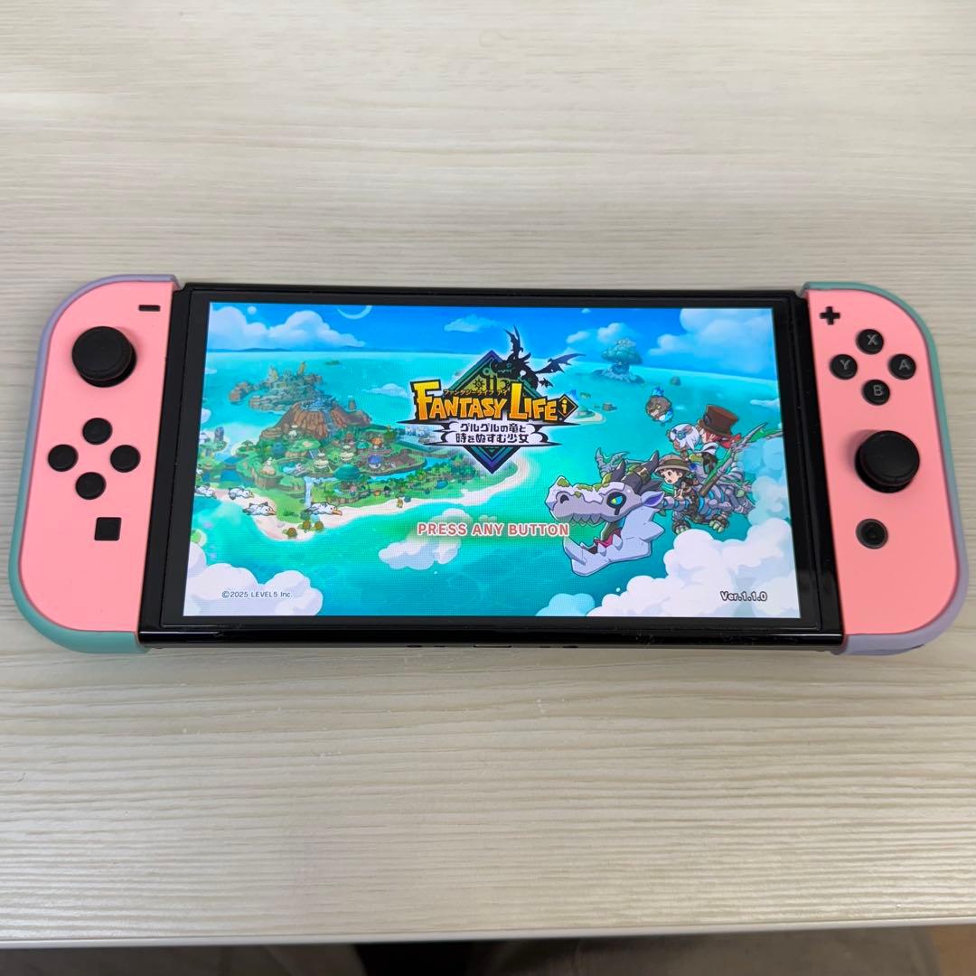 ファンタジーライフ i