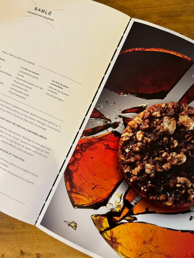 CARAMEL CHRISTOPHE ADAM 製菓本