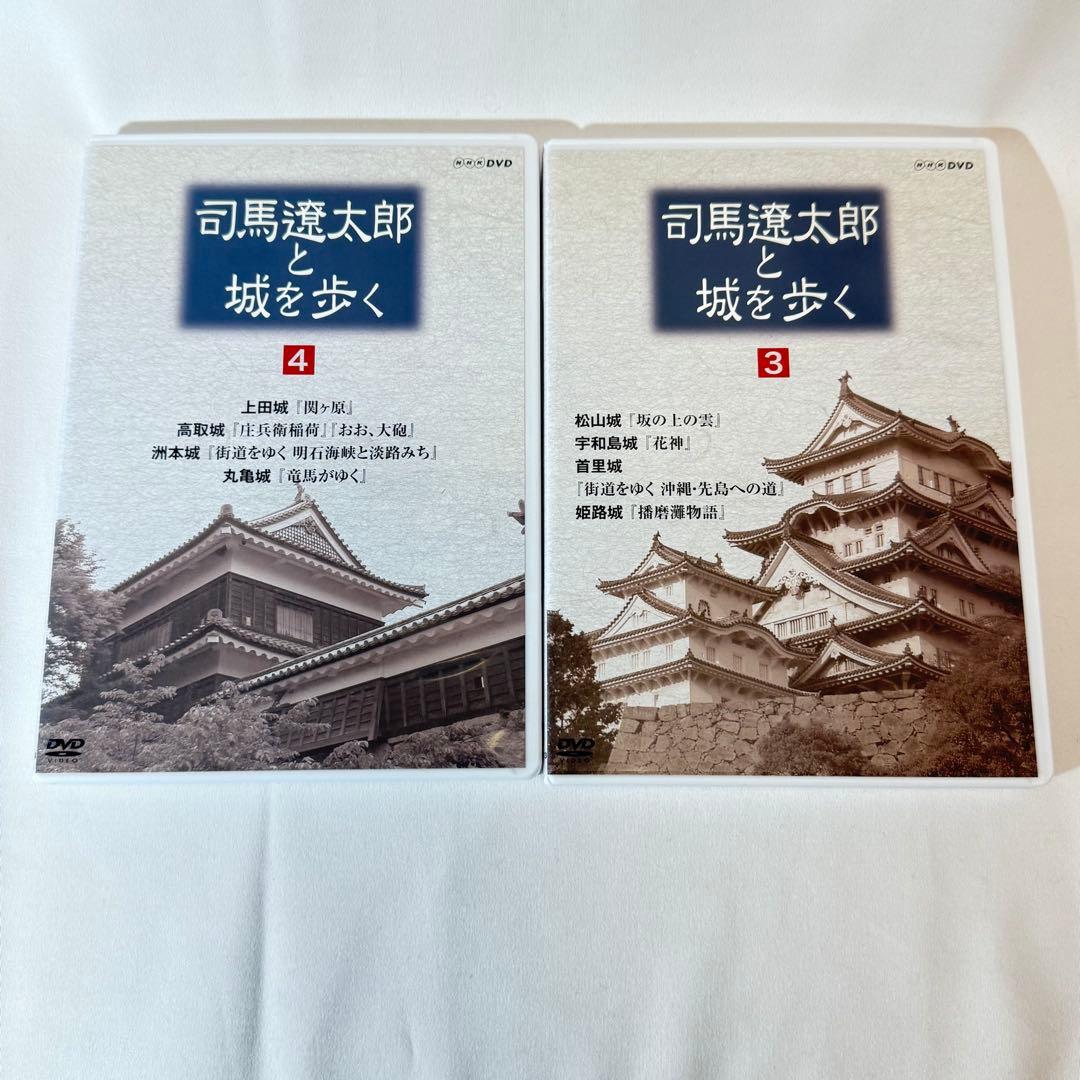 司馬遼太郎と城を歩く DVD-BOX 8枚組【中古品 歴史 城めぐり 教養】