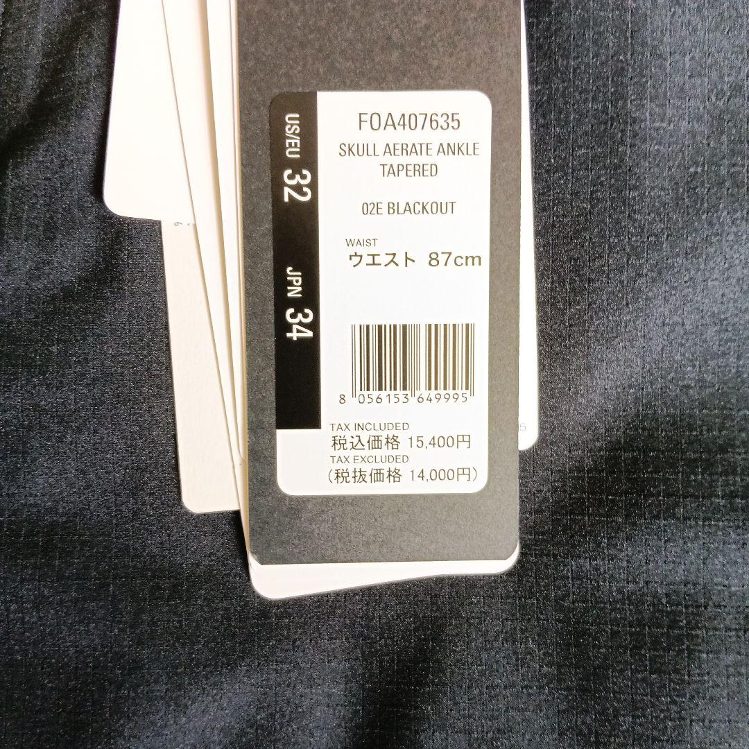 34(87cm)Oakley Skull Aerate Ankle ゴルフパンツ